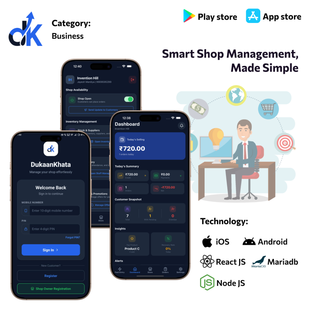 DukaanKhata product interface